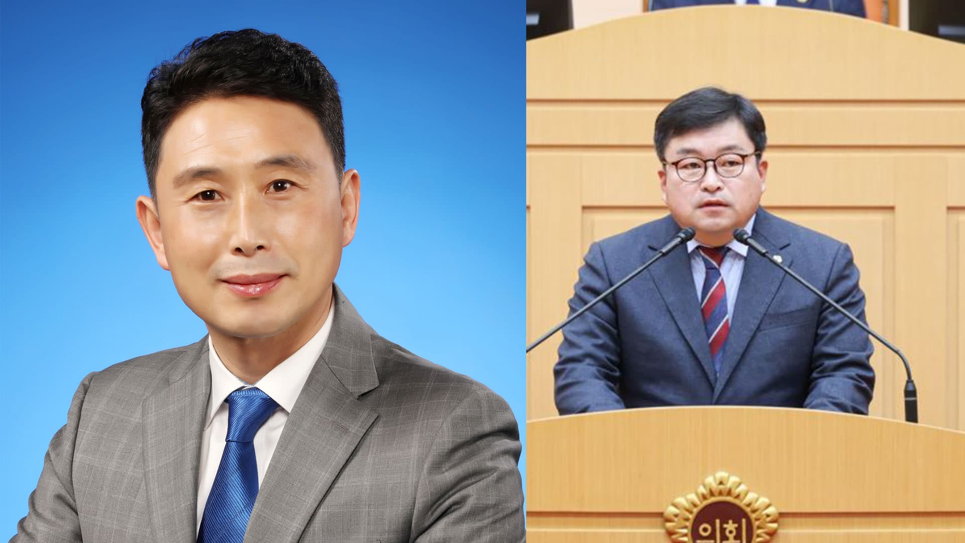 취재 요청을 계속해서 묵살하는 함평의 당선인들