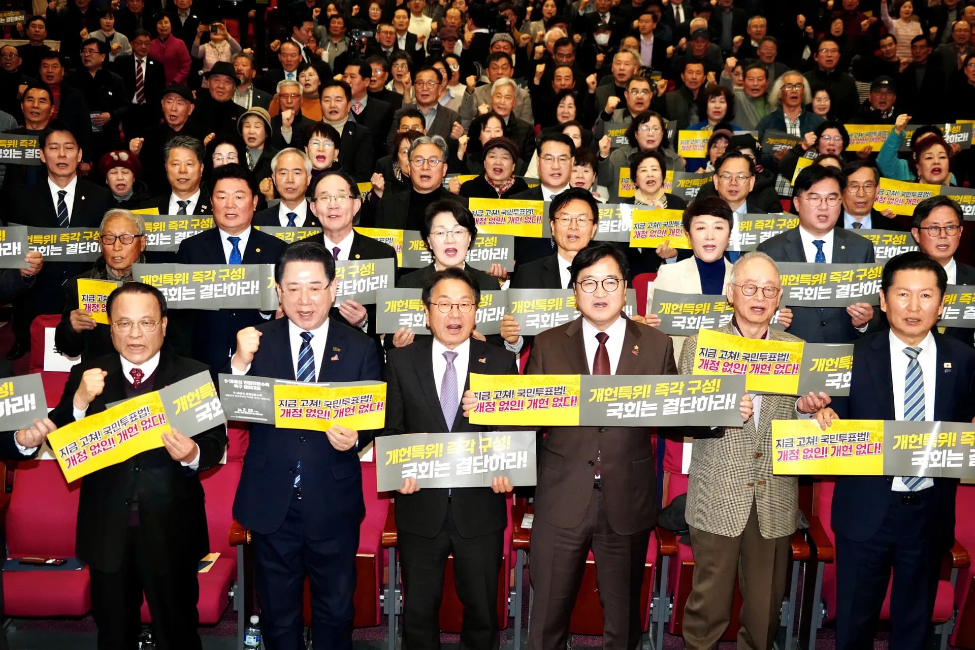 강기정 시장, "5·18 정신, 헌법 수록으로 민주주의 가치 세워야"